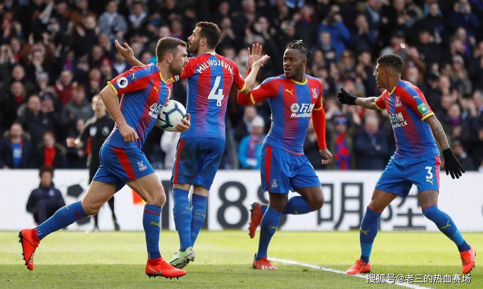 双方必须找 双方必须找