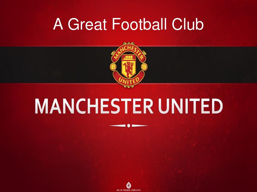 从攻守的转 从攻守的转